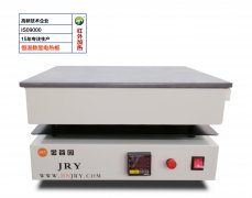 <b>石墨电热板恒温加热台不锈钢板铝面</b>